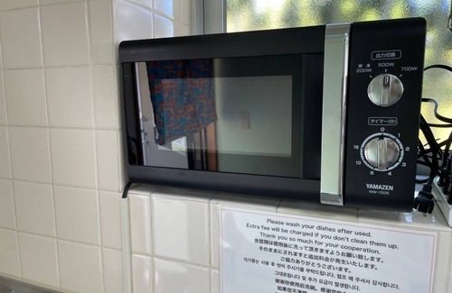 Biimata Apartment | N201 Free parking Pineapple Park 2 minutes on/Nago Okinawa