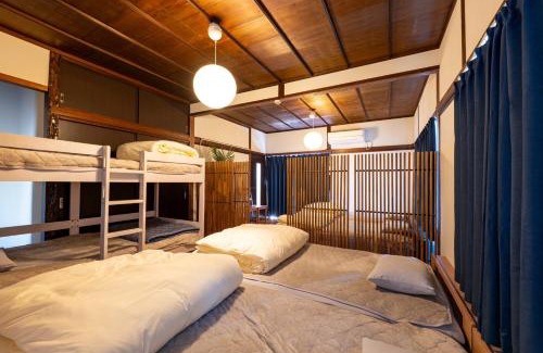 Nagasaki House | Nagasaki no Wagaya 1 Memory Cottage Nagasaki テラス貸切