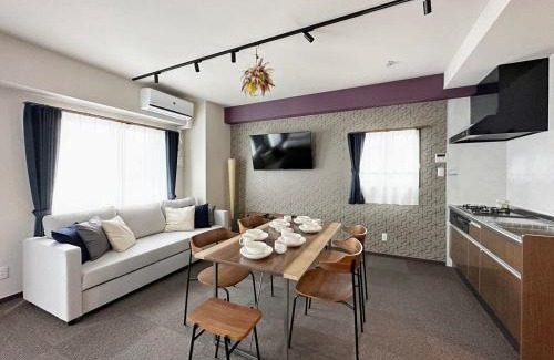 Hiroshima City Centre Apartment | Nagomi by b hotel - 1 BR Apt on the 9th flr with City view for 10 Ppl