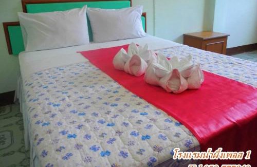 Chiang Saen House | Nam Pueng Place 1