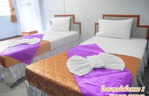 Chiang Saen House | Nam Pueng Place 1