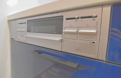 Kujo House | Namba 6 mins direct to EXPO 15 mins direct to USJ 11 mins free parking Newly built single family house with free parking EXPO25 Shinsaibashi Central location in Osaka Convenient to everywhere!