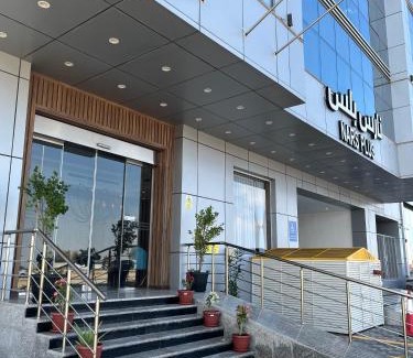 Al Kura Apartment | NARS Plus Al Basateen