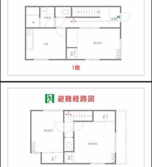 Toshima Villa | near ikebukuro Shinjuku