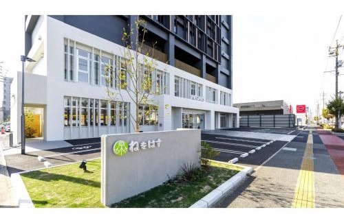 Shimonoseki Hotel | Neohas Book&Hotel - Vacation STAY 18102v