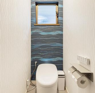 Atami Villa | nest Retreat Atami