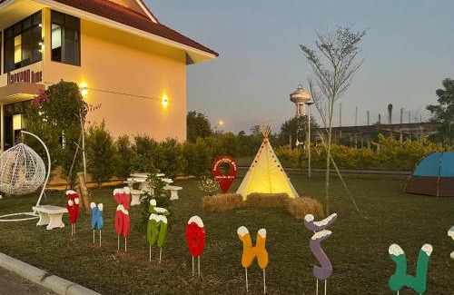 Nan Resort | New blessing Home นิวเบลสซิ่ง โฮม