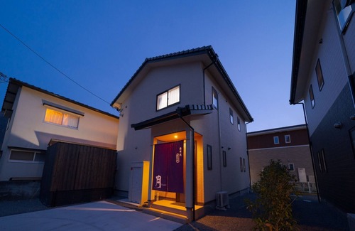 Yufuin Onsen House | New Tsuki2 parking lots Outdoor Hot spring/Yufu Ōita