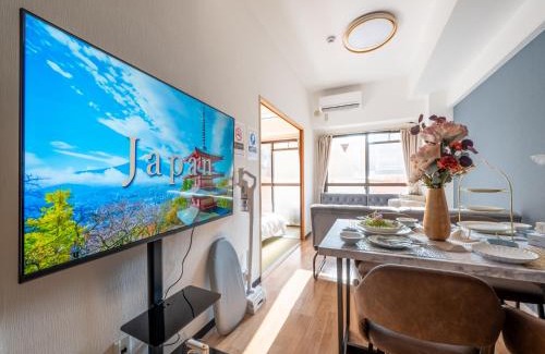 Nishi Apartment | Newly opened Hotel 7 京セラドーム徒歩10分 道頓堀 関西空港 大阪城 海遊館直行 USJ1回乗換 出張 Family friendly Free parking 15 minutes by car to USJ