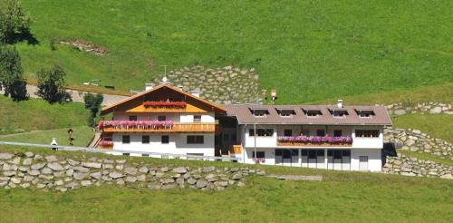 Cadipietra Apartment | Niederkoflhof Durreck