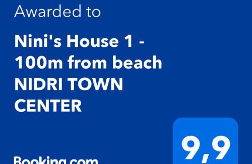 Nidri Apartment | Nini's House 1 - 100m from beach NIDRI TOWN CENTER