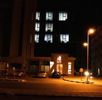 Nizwa Hotel | Nizwa Inn - نزوى إن