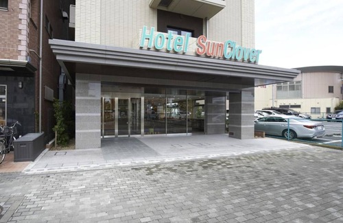Koshigaya Hotel | Nonsmoking Deluxe room 12 people/Koshigaya Saitama