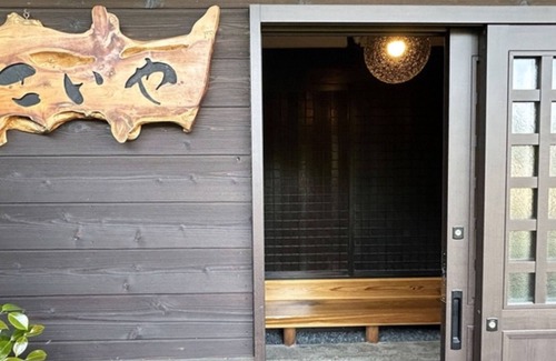 Kameoka House | Nonsmoking Room only Enjoy a relaxing time in/Kameoka Kyōto