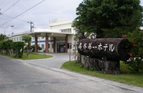 Kikai Island Hotel | Nonsmoking Standard twin room for 2 people wi/Oshimagun Kagoshima