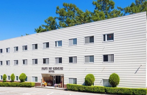 Hokujo House | Nonsmoking Twin room | Room only RO/Kitaazumigun Nagano