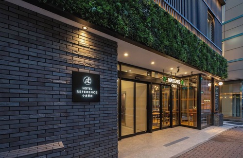 Kitakyushu Hotel | Nonsmoking Twin Room Standard Free breakfast included/Kitakyushu Fukuoka