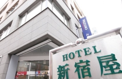 Machida Hotel | Nonsmoking Twin room/Machida Tokyo
