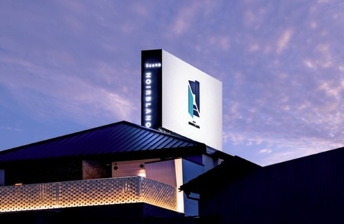 Suruga Ward Hotel | NonsmokingDouble room5 days advance discountBreakfast included/Shizuoka Shizuoka