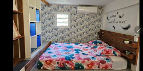 Le Moule House | Oasis Romantique