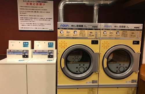 Ogaki Hotel | Ogaki Forum Hotel / Vacation STAY 72182