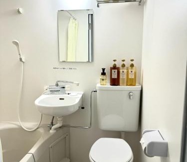 Ogaki Hotel | Ogaki Hiyori Hotel - Vacation STAY 70090v