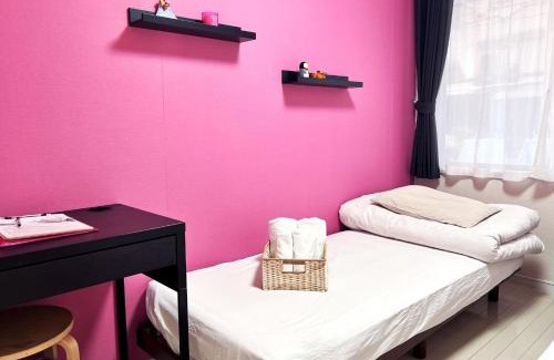 Adachi House | OHANA TOKYO HOUSE - Vacation STAY 71468v