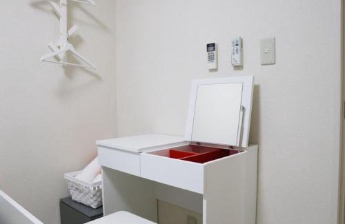 Adachi House | OHANA TOKYO HOUSE - Vacation STAY 73654v