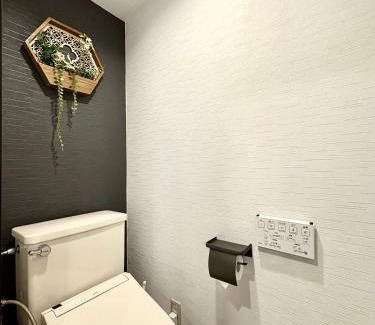 Kita Apartment | Oji正和ビル