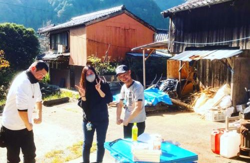 Shingu House | Onjuku ikkyu - Vacation STAY 14021v