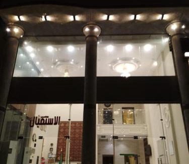 Muhayil Hotel | Opera Suites