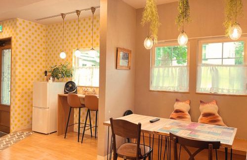Otaru House | Opopo home 竜宮店
