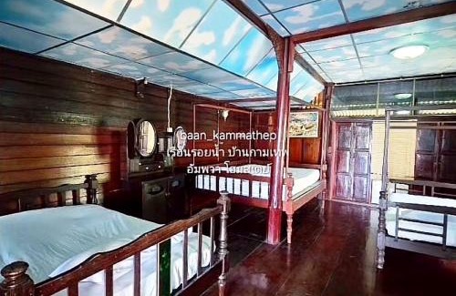 Suan Luang House | p3 เรือนเคียงลำพู เรือนรอยน้ำ บ้านกามเทพ อัมพวา โฮมสเตย์