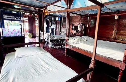 Suan Luang House | p3 เรือนเคียงลำพู เรือนรอยน้ำ บ้านกามเทพ อัมพวา โฮมสเตย์