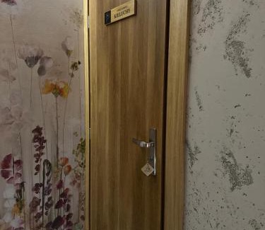 Bialka Tatrzanska Apartment | Pańska Polana Apartamenty - SALA ZABAW, przystanek SKIBUSa przed bramą