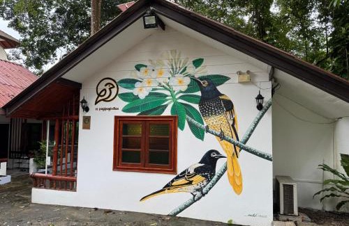 Ao Nang House | Pagi Pagi villas