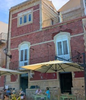Ortigia Hotel | PalazzoRusso Ortigia Suite & Apartments