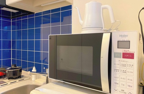 Takanawa Apartment | Pangoo Shinagawa Room 202 6 minutes walk from Shi/Minato-ku Tokyo