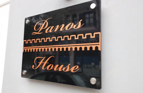 Ano Poli Apartment | Panos House