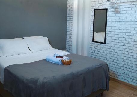 Itapira House | Pausado por tempo indeterminado