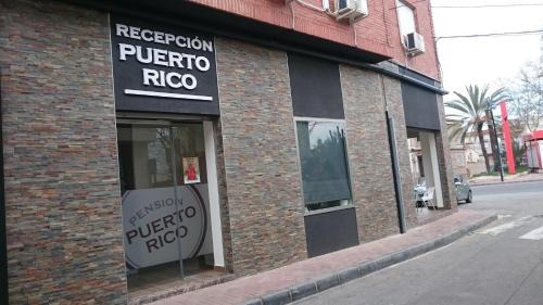 Monteagudo House | Pensión Puerto Rico