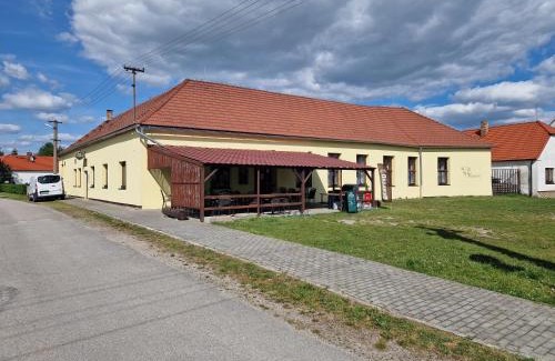 Bosilec House | Penzion Kravín