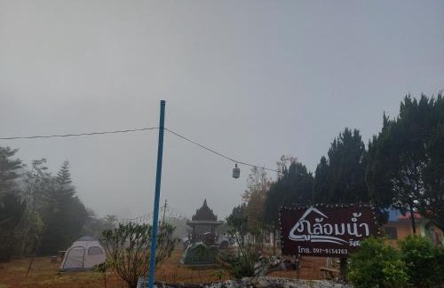 Khao Kho Other | Phulomnum resort