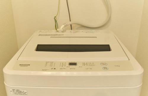 Chigasaki Apartment | Préciosité Chigasaki by Tranova