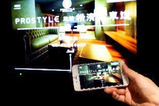 Kannai Hotel | PROSTYLE Ryokan Yokohama Bashamichi