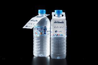 Kannai Hotel | PROSTYLE Ryokan Yokohama Bashamichi