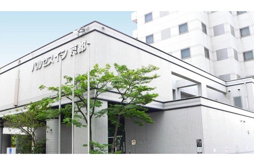 Fushimi Hotel | Pulsesin in Kyoto - Vacation STAY 73551v