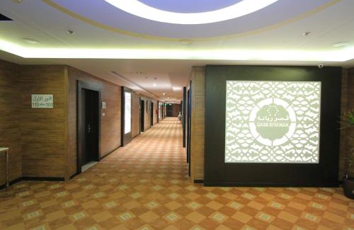 Buraydah Apartment | Qasr Rayana Aparthotel