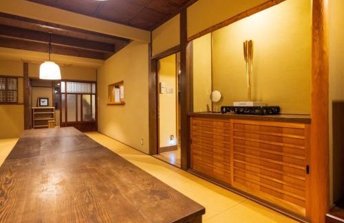 Sannenzaka Ninenzaka House | Qingshui Xiaozhu - Vacation STAY 06802v