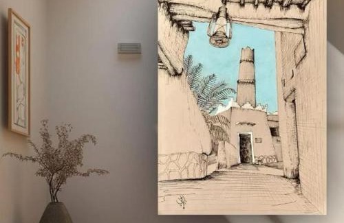 Tangier Apartment | Rabab